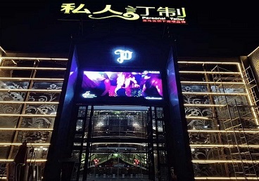 张店中低档荤素KTV少爷会所体验-私人定制KTV消费荤素点评