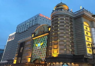 张店最大顶级出名高端豪华KTV会所-皇冠伯爵KTV顶级体验点评